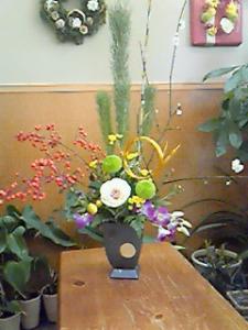 新年が来ちゃう前に☆｜「フローリストふるうち」　（山形県米沢市の花キューピット加盟店 花屋）のブログ